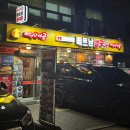 미스사이공장안점 | 장한평역 쌀국수, 반쎄오 후기 [미스사이공 장안점]