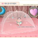 유아요가 이미지