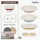 라포레LaForet | 주방의 품격을 높이는 요리, '라포레(Laforet) IH 플레이팅 팬 풀세트' 사용 후기