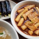 유명D.C할인마트 이미지