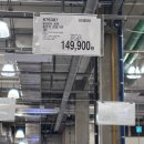 연무호스릴-16 | 코스트코 추천템 홈가드닝