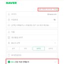 (주)메디이노 이미지