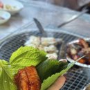 기장바다장어구이 이미지