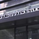 스튜디오빅 이미지