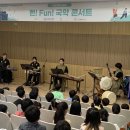 예솔초등학교 이미지