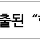 (주)청은에프엔비 이미지