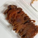 감또개 | 고급 와인안주 프리미엄 디저트 선물 추천 크림치즈와 곶감또개 후기