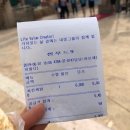 케밥오션 이미지