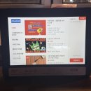 조앤 | 천호 술집 | 조앤글라스 후기🍹