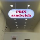 [군포] 당동 샌드위치 / 샐러드 맛집 ‘프린 샌드위치‘