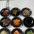 큰무리음식점 이미지