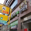 (유)명천 이미지