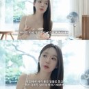 강민경 카카오 검색결과
