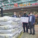 문정1동주민센터 이미지