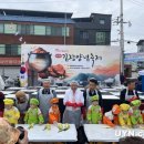 황금경로당 이미지