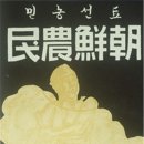 이주형 현실 상황  이미지