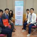 더웰스의원 이미지