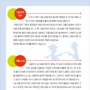 극장 봄 이미지