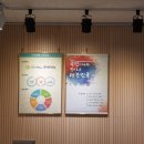 하늘중학교 이미지