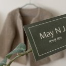 메이스토어
