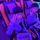 조정희 태권도 이미지