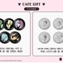 에이 플러스 이미지