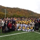 장흥생활체육공원 이미지