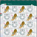 나라세운호랑이 이미지