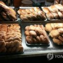 전주동네빵집협동조합