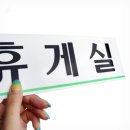 찬찬