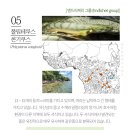 부경대학교 수산질병관리원 이미지