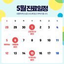 다이아산부인과의원 이미지