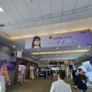 유미노외과의원 이미지