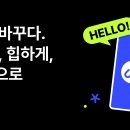 다시 된다!!! 핀다이렉트 SK알뜰폰 100G+5M 음성문자 무제한 (4개월) ,880원 이미지