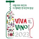 삼일삼삼셀러 이미지