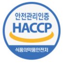 (주)행복한푸드시스템 이미지