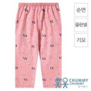 첨이첨이 이미지