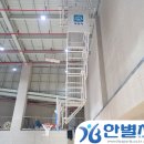 고강체육관 이미지