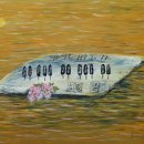 자연의 노래 이미지