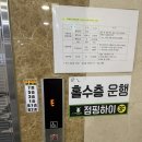 무브베럴필라테스 - 통영시 무전5길 11-19 | 아름동 필라테스 개인레슨 받고 온 후기, 세종시 리브베럴 필라테스