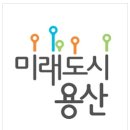 용산-후암-1326 이미지