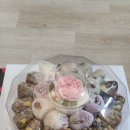 담케이크 이미지