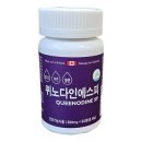 신진에스피