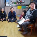 쌍용경로당 이미지