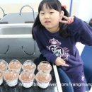 서울계남초등학교 이미지