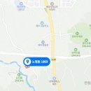 건축사사무소 대준 네이버블로그