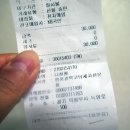 월드손세차장 이미지
