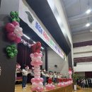 지에스(GS)25월배이안점 이미지