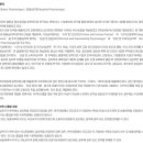 강원대학교 일반대학원 이미지