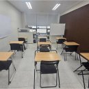 명성수학교습소